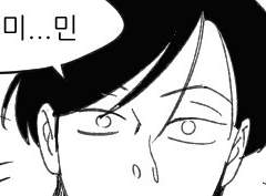 앞으로 간간히 낙서가 올라옵니다