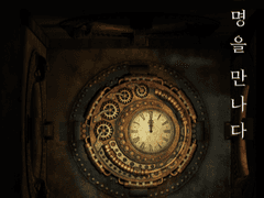 [스네해리] 운명을 만나다 (完)