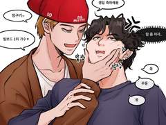 뷔국 전력 참여 그림