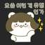 ㅇㅎ