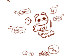 동맠의 왕국 외전 1