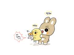 ~200901 방탄로그