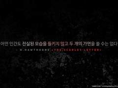 베스타 과거 X 뱀파이어 AU