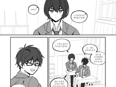 하나미야 중심) 꽃쟁 앤솔 /「」