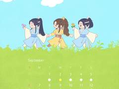 사금경 9월 배경화면