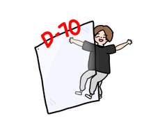 200906 장동우 전역까지 D-70