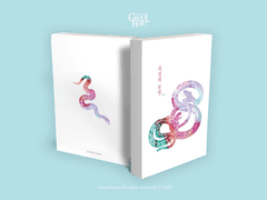 87. 최선의 변명