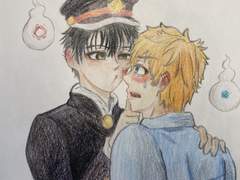 지하군) 코우를 놀리는 하나코군 그림