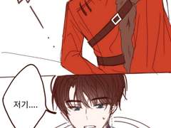 [산우] 취향저격