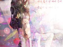 트와이스 feel special 팬아트....?