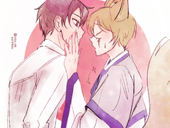 [유단백란] 키쑤해