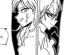 내 썸녀가 SSS급 국가헌터인데 왜 이쪽을 노려보는지 모르겠다