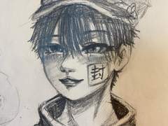 지박소년 하나코군 실사 그림