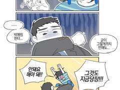 시청자 요청