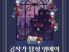 제목 변경 공지