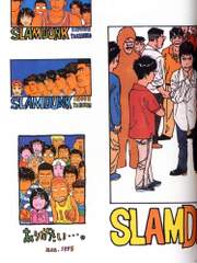 농구 좋아합니다.