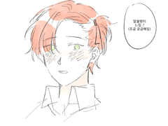 말괄량이 느낌..?