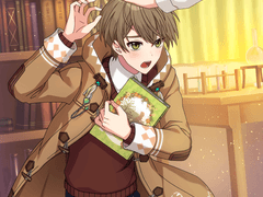 미틸이 숨기는 일