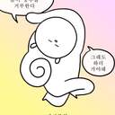 ٩(´ᵕ｀๑)و＊