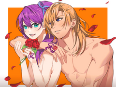 이 세상은 우리 둘만의 사랑 이야기