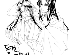 동전감세, 전구고고 낙서