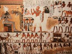 [국민] Amduat (암두얏트). 10