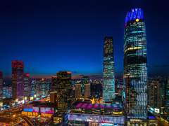 푸통푸통! 북경 로맨스