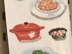 한국에서 왔습니다! (4)