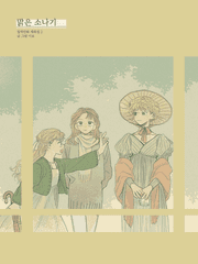 두번째 재록본 수록만화 목록