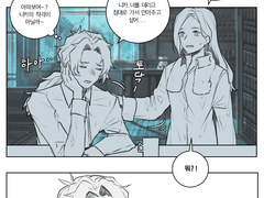 선생님. 말풍선이 바뀌었어요.