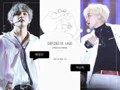 청난 관통후기3