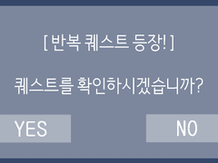 키워드 마피아 ver. 내스급