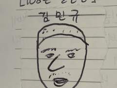 훈련소 13일차 [훈련병 특집 연재(2)]