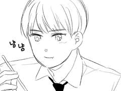 짝사랑 이뤄주세요 2