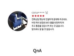 상세페이지 외주작업 2020 0907 2210