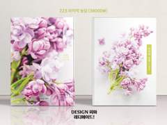 223 마지막 농담