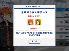 [번역]빌리 와이즈 P스토리-영업노력이 중요합니다