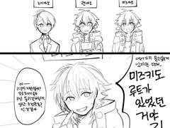 HAPPY의 아오바들이 모여서 대화할 뿐