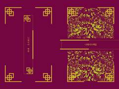 히카프레] 니메이아 백합