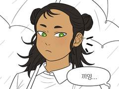 적폐클리셰로 나기+메이...