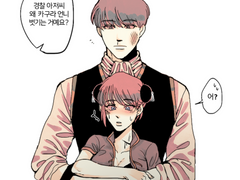 오키카구 모음2