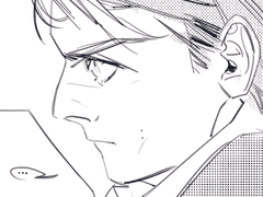 [TUA x Gotham] what if...