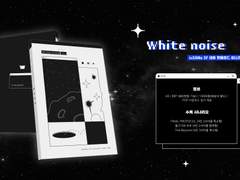 레디메이드 공지