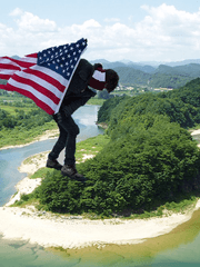 이병필詩集/ 도와줘요, 코리아