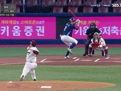 09.08(화) 18:30KBO SK vs 키움 (라인업 분석 예정)