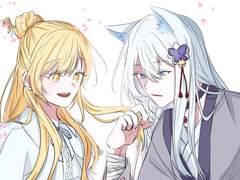 마침내 찾아온 봄의 이름은