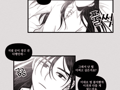 지금 할 수 있는 일