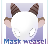 *가면족제비 (개체리스트 -01)