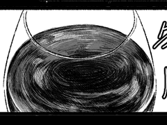 0908 안화 생축!!