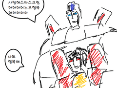 내가 나는 이유